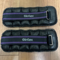 ウェイトバンド(1.5kg)の画像