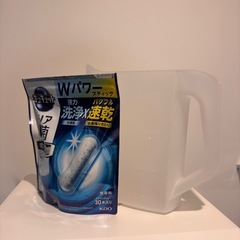 食器洗浄機の画像