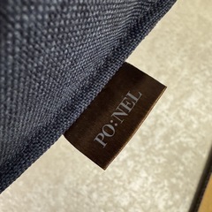 【2台】LOWYA 1億円座椅子 低反発 リクライニング ネイビーの画像