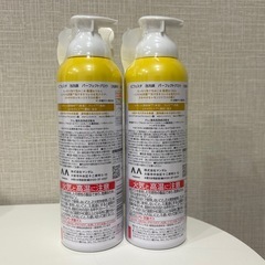 新品　ビフェスタ 洗顔料の画像