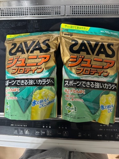 ザバスジュニアプロテイン700g ２個