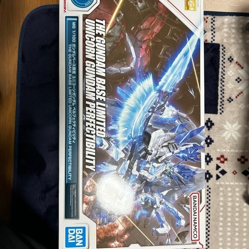 MGガンダムベース限定　ユニコーンガンダム　ペルフェクティビリティ