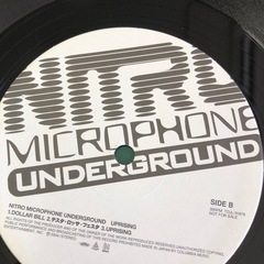 未使用　レコード　12インチの画像