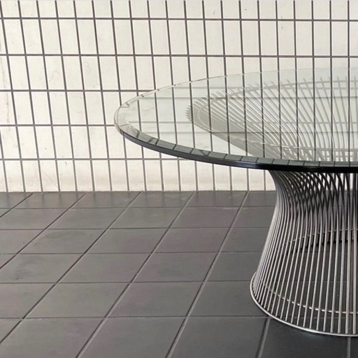 
Warren Platner Revival Low Table - Modern Bauhaus