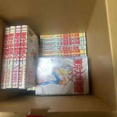 東京大学物語　全巻
の画像