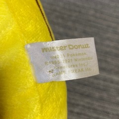 ポケモン ★ ピカチュウ　クッション　ドーナツ　人気の画像