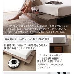 1台お取引中 【美品】ダブル セミダブル ベッドフレームの画像