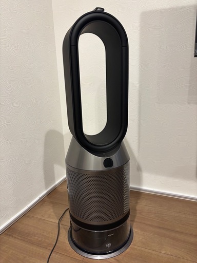 ダイソン Dyson Purifier Humidify+Cool PH03　BN 加湿空気清浄機 空気清浄機 扇風機 加湿器   ウイルス 花粉 ダイソン加湿器 ダイソン空気清浄機 ダイソン扇風機 DCモーター 羽なし dc リビング