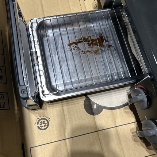 ガスコンロ