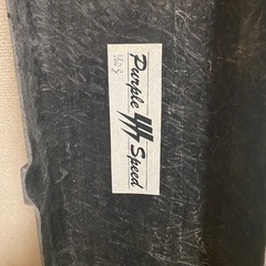 14日まで限定価格5km圏内無料配送　エヴリーワゴン　DA64w スムージンググリル　黒ゲルコートの画像