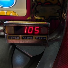 スロット台初代吉宗の画像