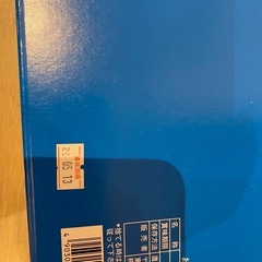 お菓子セットの画像