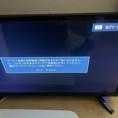 TV テレビの画像
