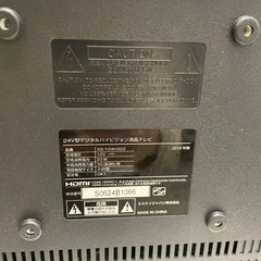 TV テレビの画像