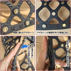 非金属 タイヤチェーン 165/65R14 165/55R15 軽自動車 チェーン規制対応 冬の雪对策 簡単装着 ジャッキアップ不要 低振動 低騒音 タイヤを傷つけない SC2の画像