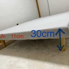 IKEAマットレスSD(2年)、脚付マットレス(使用2回)/2年 計2点 ¥7000 箱根の画像