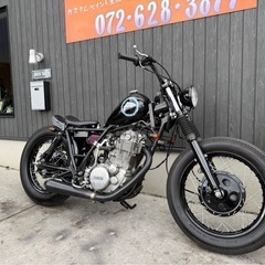★早い者勝ち！45万円　 SR400 車検付き！1JR 実働車　フルカスタム！ ヤマハ カスタムの画像