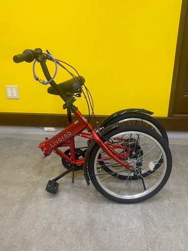 自転車(取引中)