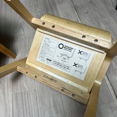 子供用イス 2個の画像