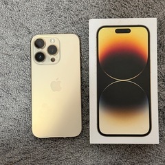 最安値‼️iphone14proゴールド　256GBの画像