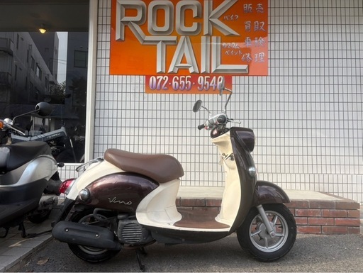 ★早い者勝ち！65000円 ヤマハ ビーノ VINO SA37J インジェクション セル1 実動車 原付 スクーター