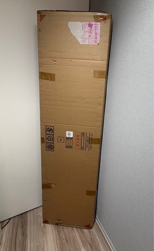 【新品未開封】おしゃれな３連パーテーション