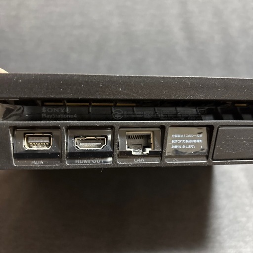 PS4一式