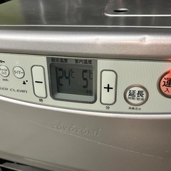 トヨトミ  LC-32G 可動の画像