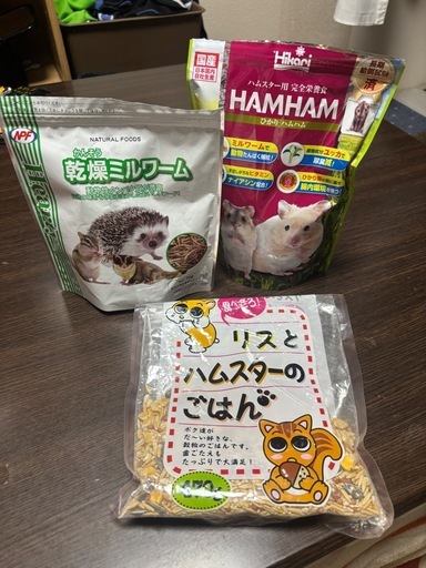 ハムスターケージと付属品付きかなり豊富