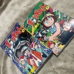  M r.釣りどれんの画像