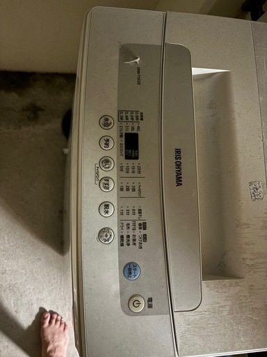 アイリスオーヤマ　洗濯機5kg