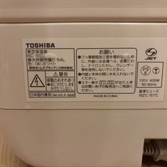 TOSHIBA３合炊き炊飯器の画像