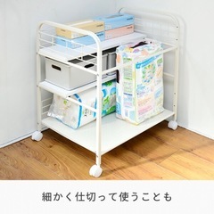 収納ラックの画像