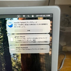 iMac 24インチ Retina 4.5KディスプレイMJV93J/Aの画像