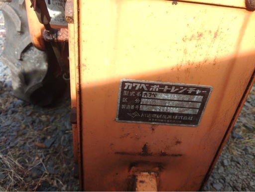 パブリックトレンチャー