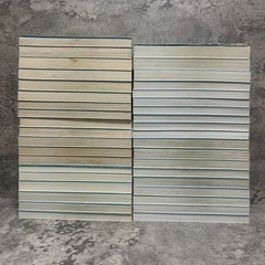 ★青い鳥文庫 フォア文庫他 91冊★の画像