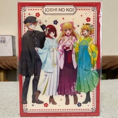 推しの子　ビジュアルボード（受付14日まで）