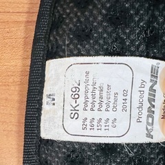 KOMINE SK-692 バックプロテクター Mサイズ コミネの画像