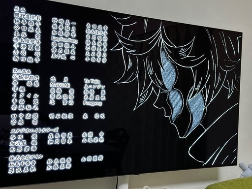LG 55インチ有機ELテレビ oled55b9pja