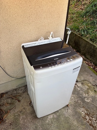 家電セット 冷蔵庫 洗濯機 炊飯器 トースター　湯沸かし器