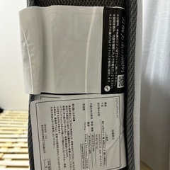 ニトリマットレス 分解可 CH2-02ENの画像