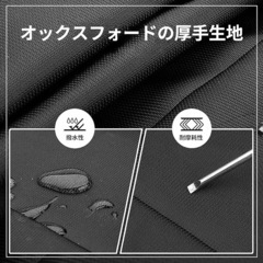 210D厚手バイクカバー XL 防水耐熱 通気口付反射テープ盗難防止ロック穴前後の画像