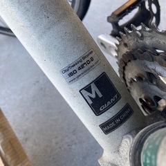 ジャイアント　エスケープ　Ｍ　27インチ　自転車　付属品ありの画像