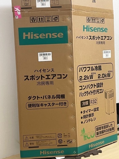 エアコン