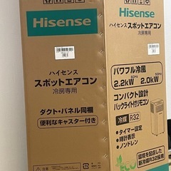 エアコンの画像