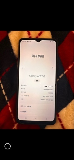 Android⭐️小傷あり⭐️剥がれあり