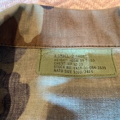 米軍人　ミリタリージャケット　カスタムの画像