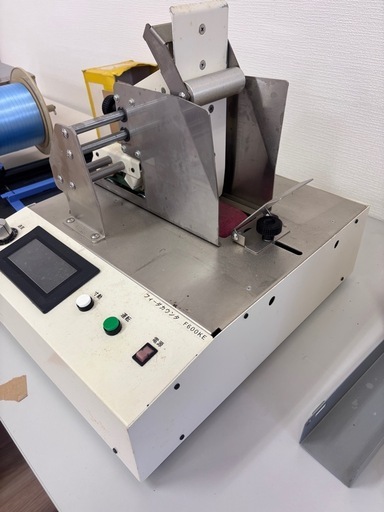 サンレイフィーダカウンター　
ハガキやチラシ等の計数機