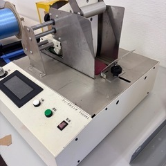 サンレイフィーダカウンター　
ハガキやチラシ等の計数機の画像