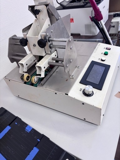サンレイフィーダカウンター　
ハガキやチラシ等の計数機